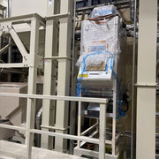 山形県安西製作所 LCP-270Ⅱ  2026年6月