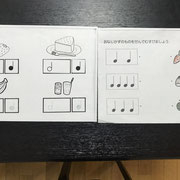 リズム・リトミック学習