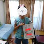 コンクール入賞！
