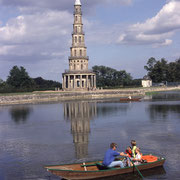 Pagode de Chanteloup