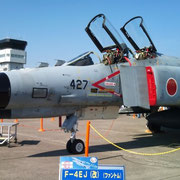 F-4E（改）ファントムです。