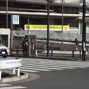 地下鉄大江戸線｢国立競技場駅｣のA4出口があります