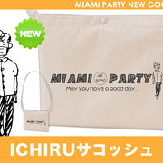 【Thank you,SOLD OUT!!】<br>■ICHIRUサコッシュ