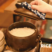 RICE／ライス