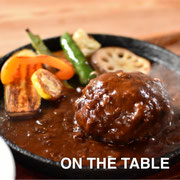 ON THE TABLE
