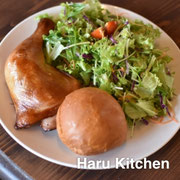 Haru Kitchen