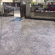 Prix béton imprimé 