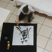 Mei Chen calligraphie