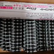 ガスピン (トラックファースト、UG7、MAXガスネイラ、マキタ ガスピン (トラックファースト、UG7、MAXガスネイラ、マキタ