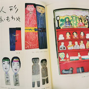 2025年 - 海月文庫® 古本買取＆アートギャラリー