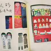 美品 掛け軸 大竹正芳作「暮の秋」柿図 共箱 太巻き付 美術年鑑掲載 美品 掛け軸 大竹正芳作「暮の秋」柿図 共箱 太巻き付