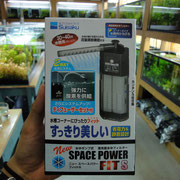 使用した水中フィルター