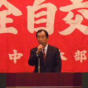 髙木義明代表代行