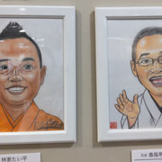 「第十三回寄席描き展」出品