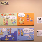 「第八回寄席描き展」出品