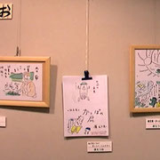 「第八回寄席描き展」出品