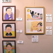 「第八回寄席描き展」出品