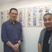 なかむら治彦2012