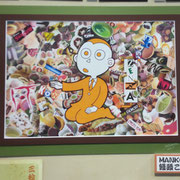 「第十三回寄席描き展」出品