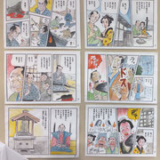 「第十一回寄席描き展」出品