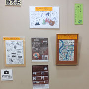 「第十一回寄席描き展」出品