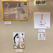 「第五回　寄席描き展」出品作品。