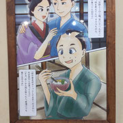 「第十三回寄席描き展」出品