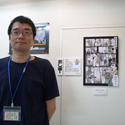 としぼーさん2012