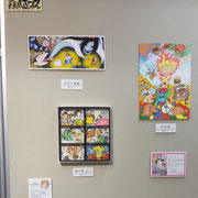 「第十三回寄席描き展」出品