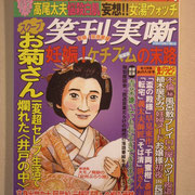 作品2013