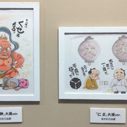 「第十一回寄席描き展」出品