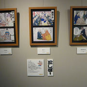 作品2013