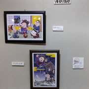 「第十三回寄席描き展」出品