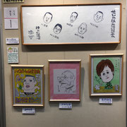 「第五回寄席描き展」出品