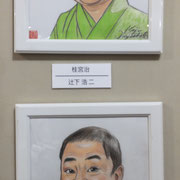 「第十三回寄席描き展」出品