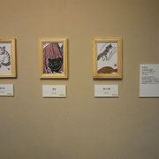 作品2013