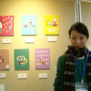 とつかりょうこさん2013