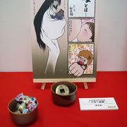 2012作品