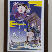 「第十三回寄席描き展」出品