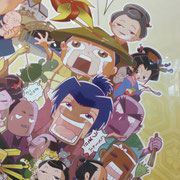 「第十三回寄席描き展」出品