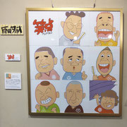 「第十一回寄席描き展」出品