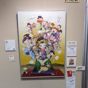 「第十三回寄席描き展」出品