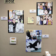 「第五回寄席描き展」出品