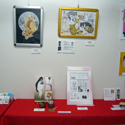 2012作品