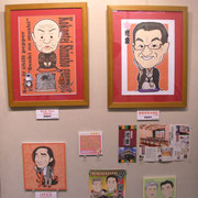 「第八回寄席描き展」出品