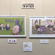 「第十一回寄席描き展」出品