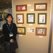 ちろさん2013