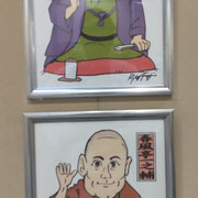 「第十三回寄席描き展」出品