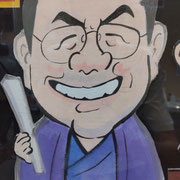 「第十三回寄席描き展」出品