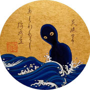 扇浦レミイ作品